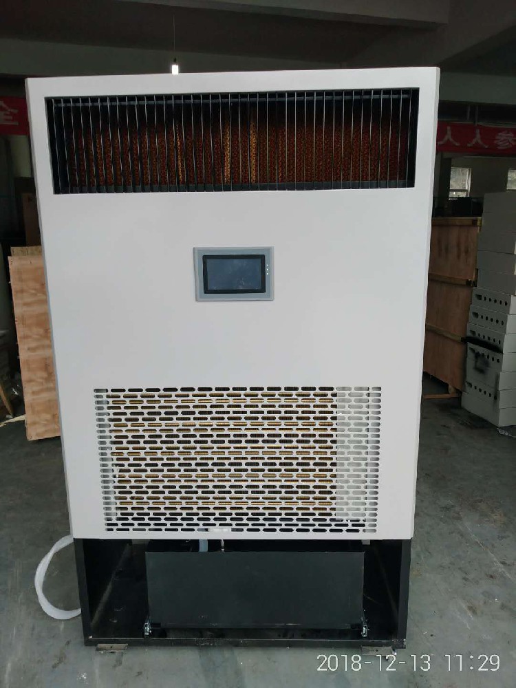 档案室恒湿（加湿除湿）消毒净化一体机