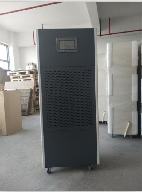 除湿加湿净化消毒一体机HJHS