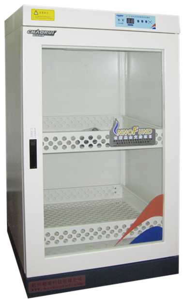 档案室文件图书消毒柜YLD200B