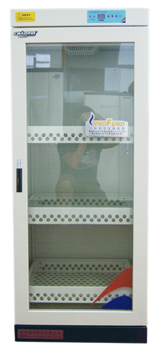 档案局档案室文件图书消毒柜YLD300B