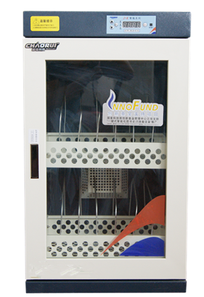 图书馆档案室文件消毒柜YLD100K