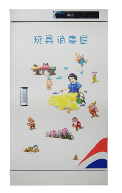 幼儿园,公共玩具屋及家庭玩具专用消毒柜