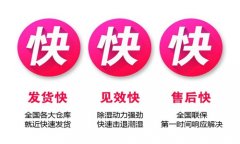 杭州哪里有食品厂除湿机卖