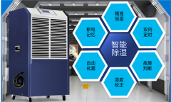 干冷和湿冷,在于你喜欢雾霾还是蟑螂