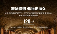 印刷车间除潮机_印刷库房除潮机_工业除潮机品牌