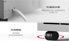 深圳家用除湿器