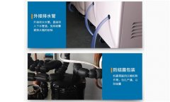 食品车间抽湿器生产厂家