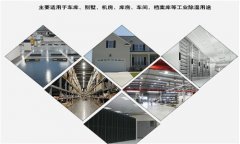 工业除湿机一台多少钱