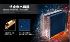 印刷工业除湿机,纸张存放仓库抽湿器