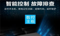 皮革仓库如何防潮防霉【皮革仓库除湿机】皮革