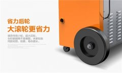 整体移动式除湿机